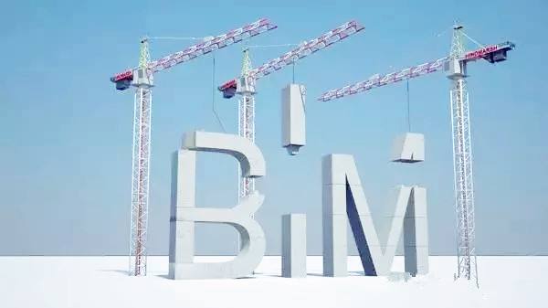 BIM證書，建筑業第二次革命的金鑰匙